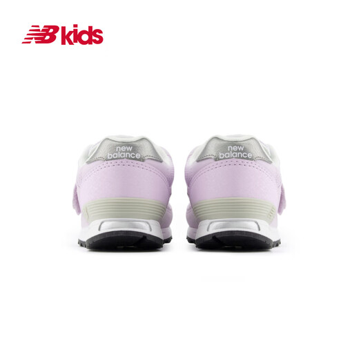 Chaussures pour enfants de New Balance 0-4 ans pour nourrissons et jeunes Chaussures pour les tout-petits respirant confortables 313