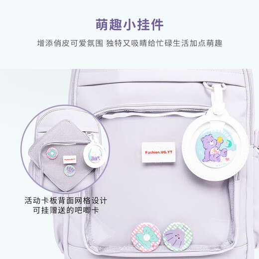 
COW schoolbag junior high school backpack large capacity high school college backpack campus simple versatile wear-resistant bag sky blue