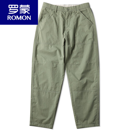 Pantalones casuales de Romon para hombres puros algodón puro pantalones anchos hábiles hábiles japoneses pantalones pantalones casuales para hombres pantalones de trabajo versátiles 6626 negro 34