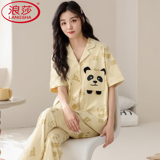 Langsha Pyjamas en coton pur pour les femmes au printemps et à l'été 2025 Nouveau pantalon long à manches courtes cardigan cartoon pour usure de vêtements de sortie extérieure.