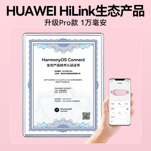 Guiny大姨妈神器暖宫腰带缓解痛经月经例假暖宝宝肚子生理期暖宫按摩仪