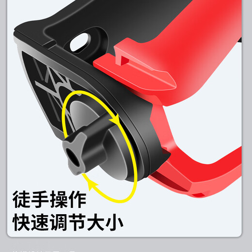 Drilling technology without punching pedal battery motorcycle special water cup holder electric bicycle water bottle holder universal for cycling motorcycle travel stainless steel U-shaped cup holder black and red