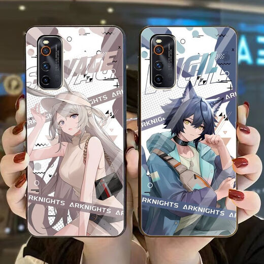 
KYODO Ark of Tomorrow Desolation Lapland Mobile Phone Case Honeysuckle is suitable for vivos18 Apple 15pro Huawei mate60 v16787 Honeysuckle-Tempered Glass Shell Suitable for Apple Model-Remember to send it to customer service