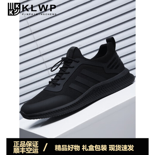 KLWP Hong Kong High-End Light Luxury Brand Herrenschuhe Frühling Neues Sportschuhe Trendy Mesh atmungsaktiven Herrenleder Freizeitschuhen All Black Leder 9852 38 Standard Sportcode