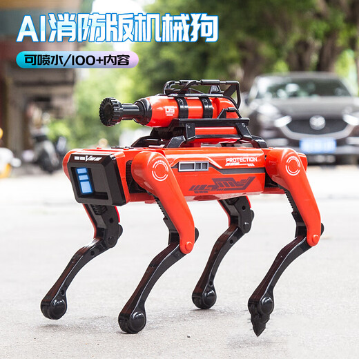 柏德士儿童ai遥控机器人玩具男生智能黑科技对话小型电动玩具生日礼物 AI智能夹物狗【夹物+12指令】 双电推荐版【60分钟】