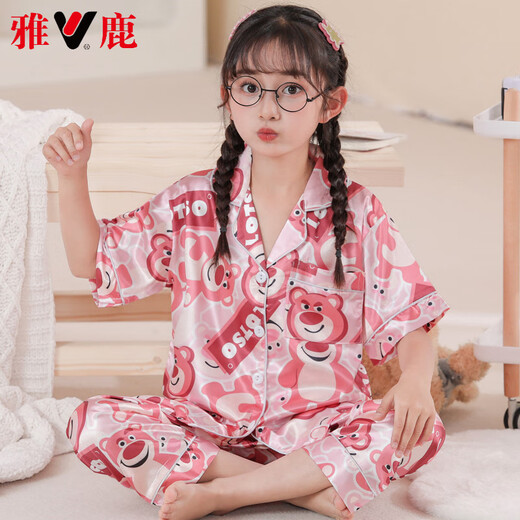 雅鹿高档草莓熊女童睡衣夏季薄款冰丝短袖套装儿童女孩冰雪丝质夏天 1049 【短袖+长裤】 M 8码 身高95-105c