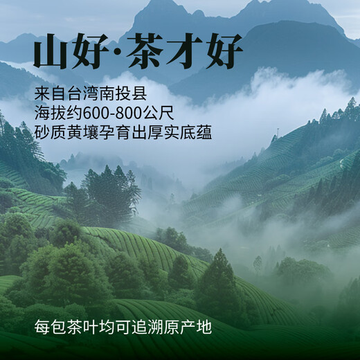 王德传茶庄 WANG DE CHUAN冻顶乌龙茶 台湾原装进口 文火烘焙 温暖柔和 茶叶礼物 蓝罐150g*1罐