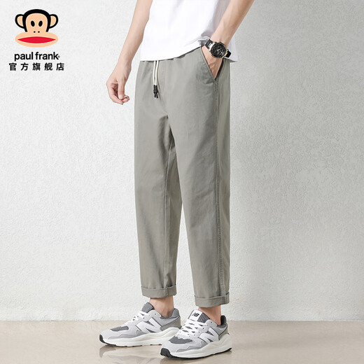 Big Mund Monkey (Paul Frank) Solid Color Neun-Punkte-Hosen loser gerader Baumwoll-Freizeithosen für Männer für Männer dünne, atmungsaktive Breite mit breitem Bein trendiger Arbeit unter 9904B Schwarz [offizielles authentisch] 2xl [Empfohlen 145-160jin [Jin gleich 0,5 kg]]