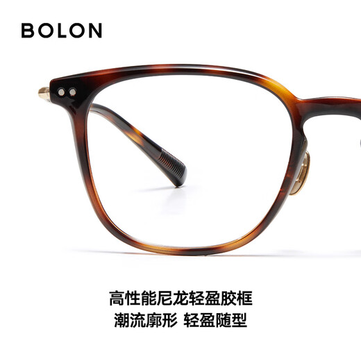 Bolon Tyrannosaurus Brille 25 Jahre Neue Myopie -Brille -Rahmen können mit optischem Rahmen quadratische runde Männer und Frauen BJ5200 B20 Tortoishell Rahmen Eins Rahmen abgestimmt werden