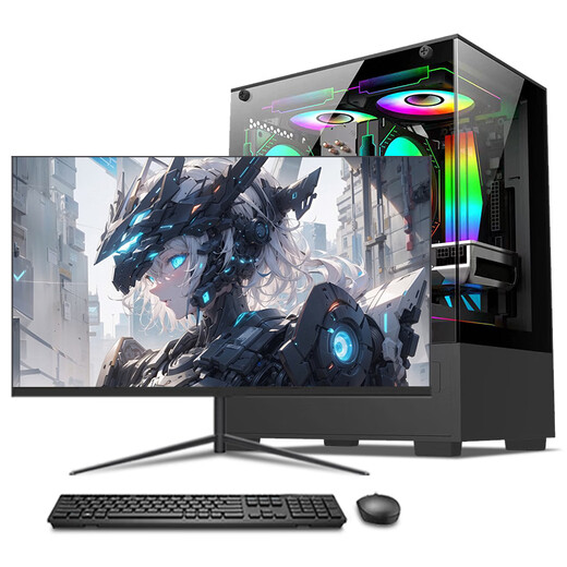 WuSeYu 13th generation Core i5-13450HX 16G 1TB solid state RTX3050 office commercial home gaming desktop computer host complete set 23.8 inches