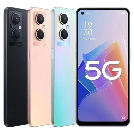 OPPOA96 5G Mobiltelefon Dual-SIM Dual Standby Snapdragon 695 Prozessor 6,43 Zoll Ultra Definition großer Bildschirm 4500mah Großer Akku 33W Fast-Lade-Schüler bevorzugtes Backup A96 Black Face Unlock 12 GB+256 GB [Paket 2]