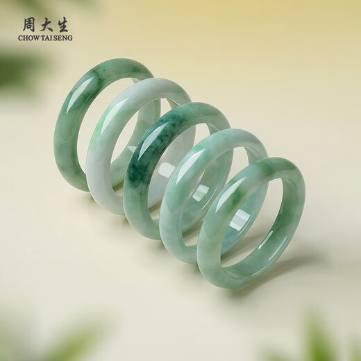 Zhou Taisheng Guaranteed Price 11.11 A-quality jadeite bracelet with waxy ice and floating flowers for women, gift for mom and girlfriend 58#