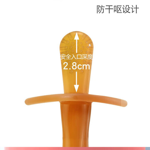 Ozan Ankosu Baby Teething Stick Teething Stick Baby Video Silicone Boilable Toys 3-6-12 Teething Sticks (Nano Silver) + Storage Box + Anti-drop Chain