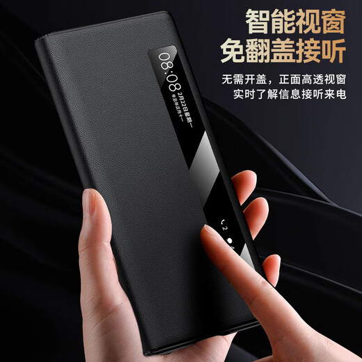 Zhilangni wristband holder suitable for vivoxfold5 mobile phone case