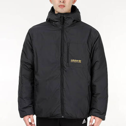Adidas (adidas) Clover double-sided cotton jacket jacket New outdoor warm sportswear loose hooded cotton jacket H13573-Sports cotton jacket M
