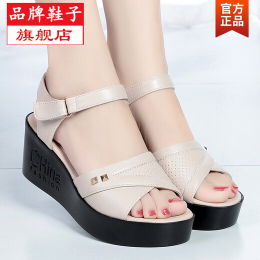 Lefen rote Keilsandalen für Frauen im Sommer 2025 Neue echte Lederstufe High Heel Fisch Mundschuhe Dicke Sohle nicht rutschfeste Mutterschuhe weiche Sohle große Größe Schwarz 35