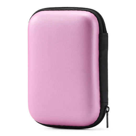 Pinyi 2.5-inch mobile hard drive bag, hard drive storage shockproof bag, mobile power supply storage bag, black