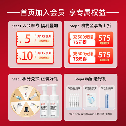 Ke'an Huaxi Bio Soybean High Moisturizing Essence Water for Men's Toner Hydrating Moisturizing Soothing Water Condensation Aftershave Water Soybean High Moisturizing Essence Water 100ml