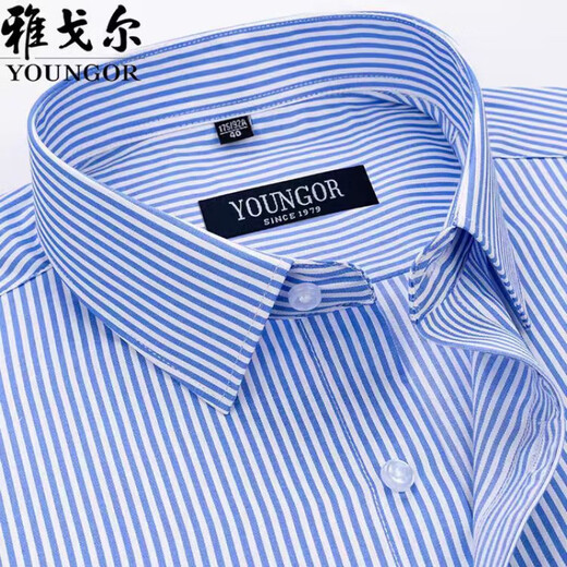 GY Yager pure cotton short-sleeved shirt men's business formal wear casual loose work work clothes without ironing men's shirt DX6636 38