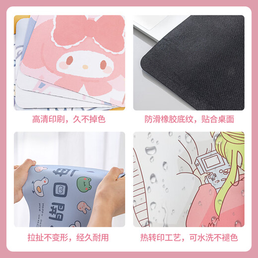 梵嵩创意2025简约文字鼠标垫男女生办公笔记本电脑键盘垫极简风防滑垫滑鼠垫办公游戏小号方形鼠标垫子 MV-1478 2mm 260x210mm