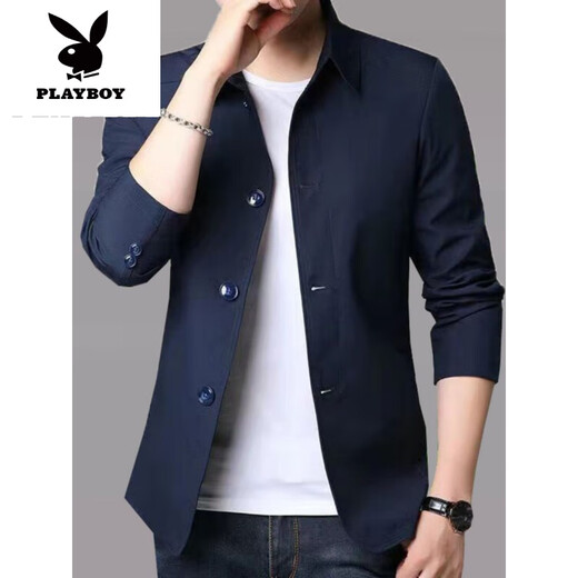 Playboy (Playboy) Spring and Automn Men's Business Veste décontractée Veste décontractée d'âge moyen et jeunes couleurs solides revers mince veste de trench mince coréen gris clair 1048 L [suggéré 118-138jin [Jin est égal à 0,5 kg]]]