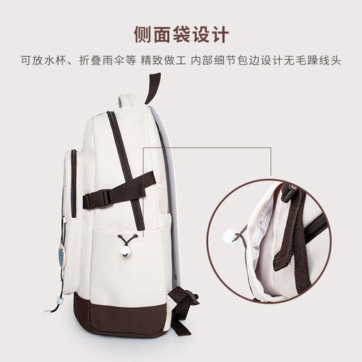 
COW schoolbag trendy backpack for girls backpack large capacity junior high school high school college students casual laptop bag blue