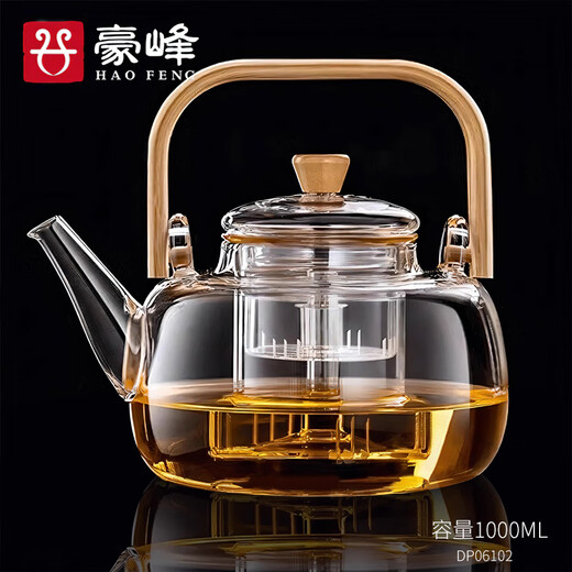 Haofeng 2025 new glass teapot complete tea set set teapot steaming all-in-one household teapot as a gift