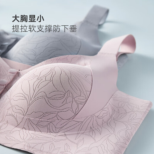 MsShe大码女装大胸显小胖mm提花聚拢前开扣孕妇哺乳妈妈文胸内衣 浅灰色现货 4XL （100BCDE）