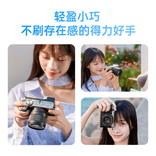 VILTROX AF 50mm F2.0 FE Sony full-frame autofocus large aperture fixed focus portrait lens for A7M3 A7CII ZVE1 A7CR mirrorless camera