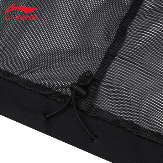 Li Ning Sports Windbreaker Men's Autumn New Outdoor Mountaineering Comfortable Versatile Breathable Hooded Jacket Water-Repellent Casual Jacket