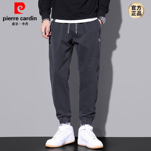 皮尔卡丹（pierre cardin）夏季薄款休闲裤男士美式束脚工装裤2025新款宽松灰色运动裤子子 9859灰色 L