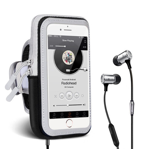 Pure color mobile phone arm bag, outdoor sports bag, large capacity, waterproof, sweat-proof, anti-slip, touch screen, adjustable running arm bag, suitable for Huawei/Apple/Xiaomi/Samsung, etc. 6.7 inches - black