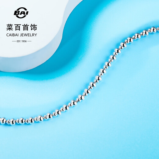 Caibai Jewelry Platinum Bracelet Pt950 Platinum National Trend Style Gourd Bead Stacked Bracelet Price BJ Platinum Bracelet About 10.76g About 16cm