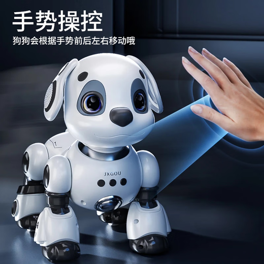 Intelligente Roboter-Hund-Kinderspielzeug-Puzzle-Jungen und Babys 1-3 Elektrische Rotoren werden 6 Roboter genannt. Großes intelligentes Upgrade-Gesten-Hindernisvermeidungsmodell High-End-Trilithium-Geste Sensing + Touch-Interaktion + Spracherkennung + Intelligenz