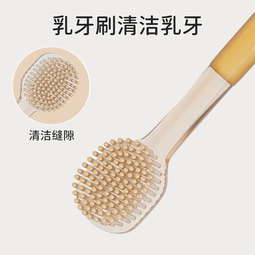葆氏婴儿牙刷0-1岁宝宝口腔清洁纳米银色乳牙刷舌苔刷清洁棒2支套装