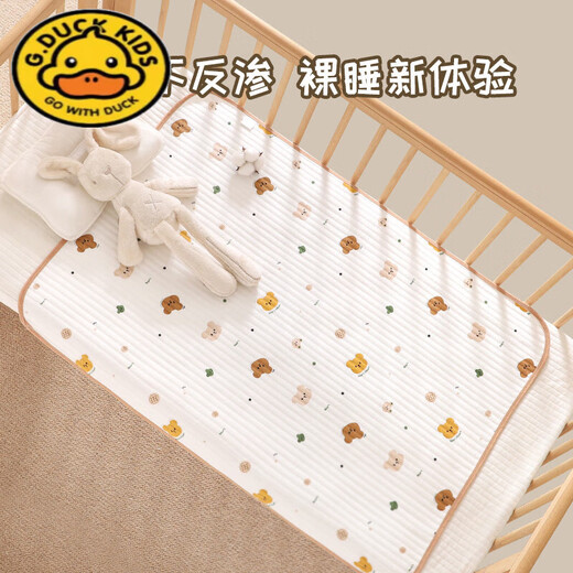 G.DUCKKIDS婴儿隔尿垫防水可洗大尺寸透气姨妈垫儿童宝宝戒尿不湿生理期床垫 狮子(隔尿垫加厚) 80*100