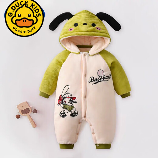 G. Duckids Baby One Piece Algody Chaqueta Outumn and Winter New Lindo Cartoon New Baby Plus Velvet Hathed Have con resistencia de tierra Ropa cálida TY9717 Lindo regalo del día de los niños Panda 59 cm [6-12Jin [Jin equivale a 0.5 kg]]