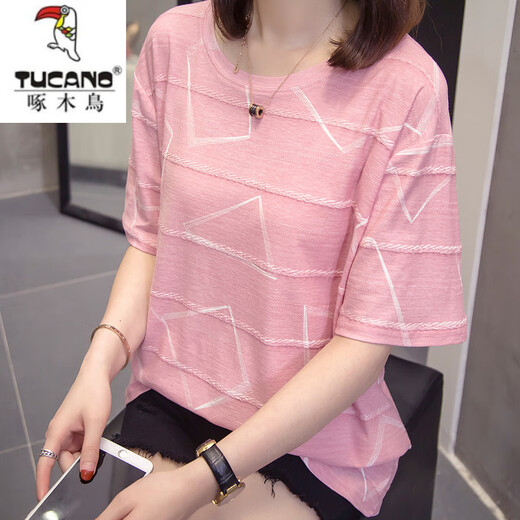 啄木鸟（TUCANO）加大码胖mm夏装新款纯棉短袖t恤女韩版胖妹妹百搭显瘦遮肚子上衣 6624绿色 M 80-95斤