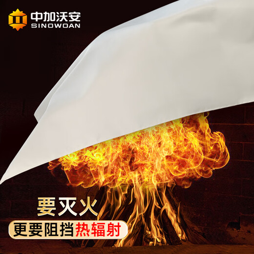 New material nano glass fiber silicone fire blanket household fire certification national standard fire blanket high temperature resistant commercial kitchen new material platinum version - nano fire blanket 1 meter - single use