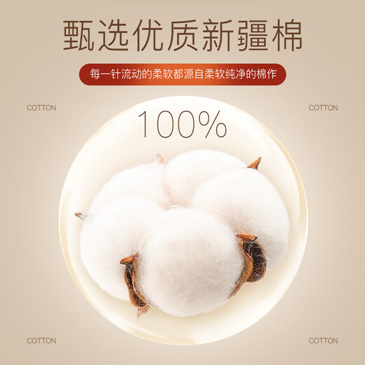 Shanshan floral yarn crafts business casual long-sleeved polo shirt for men classic fashion pure cotton inner with comfortable and soft top