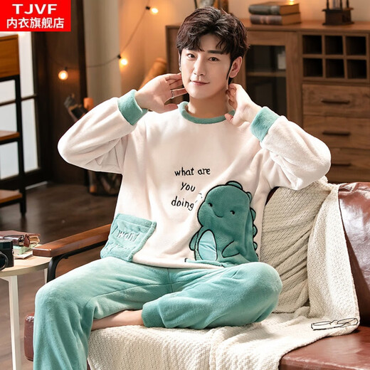 Pajama de gato Pajamas Autumnia y invierno Flanela delgada Estudiante de dibujos animados de alumno de coral de manga larga Conjunto de ropa para el hogar 3884-SNOW Bear L Hombres