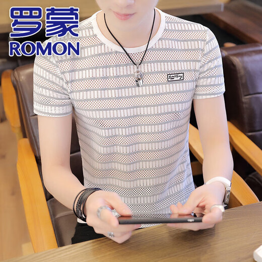 罗蒙（ROMON）春夏装青年t恤男V领长袖薄款夏秋衣韩版潮流帅气卫衣春夏季上衣服 6188黑色 XL