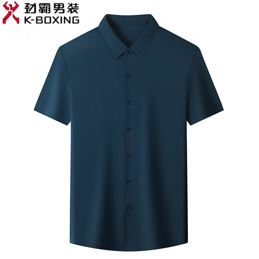 
Jinba Men's Clothing (K-Boxing) Men's Mulberry Silk Short Sleeve Shirt Men's Middle-aged Thin Scalding and Anti-Wrinkle-Free Silk Shirt Solid Color 688# Mixing 2XL 185/100A Weight 170-185Jin [Jin equals 0.5 kg]
