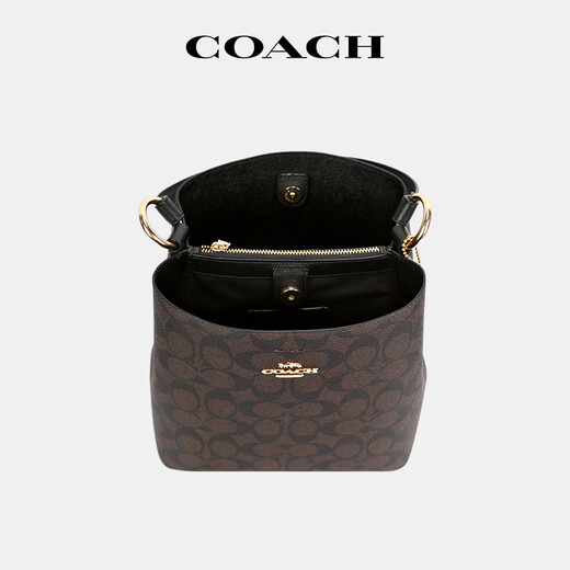蔻驰（COACH）TOWN水桶包老花大容量百搭手提单肩斜挎包官方旗舰正品 【小号 冰川白】2312 IMRFF