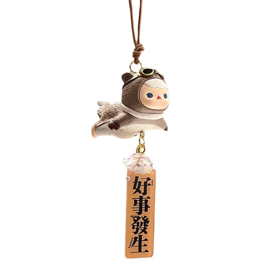 语森忆泡泡玛特PUCKY毕奇飞行车载挂件汽车内饰吊坠装饰后视镜网红挂饰 飞鼠宝宝+牛皮绳