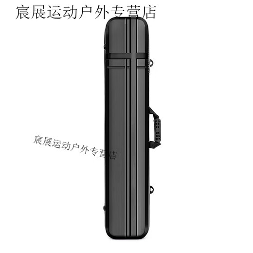 Kaooseen Fishing Bag Fishing Rod Bag Hard Shell Lightweight Fishing Gear Bag Large Capacity Widened Three-Layer Storage Fishing Rod Bag Black 70*20*13cm