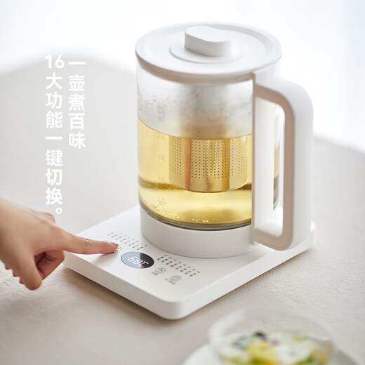 Olayks immediate pure titanium health kettle titanium alloy tea kettle insulation integrated fully automatic constant temperature kettle with filter multi-function kettle 1.5L OLK-YSH800K-1