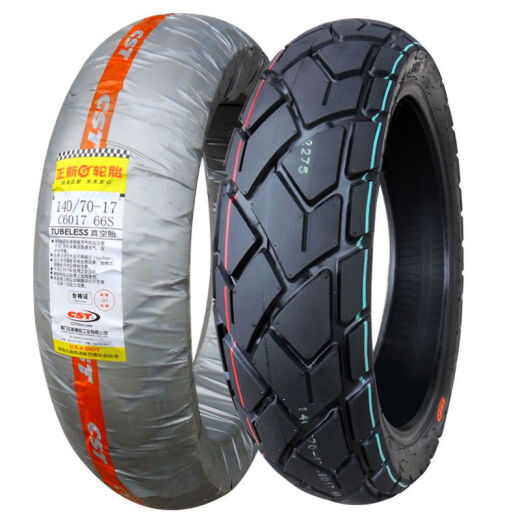 正新轮胎14070-17 80R17寸半热熔胎一摩托车GW250跑车真空胎外胎 110/70-17正新真空胎 质保一年