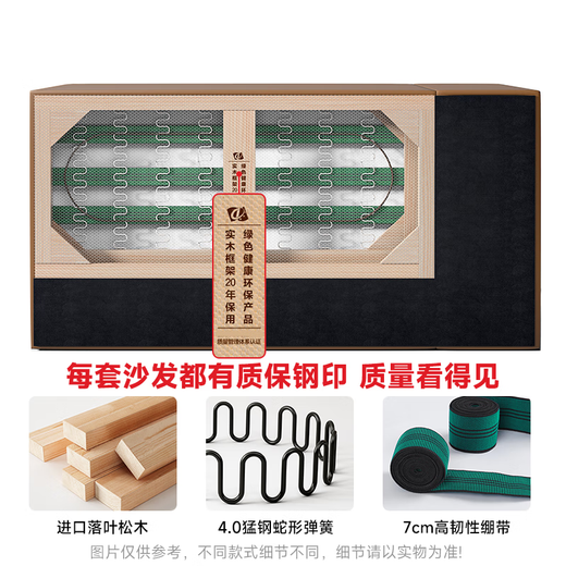 Luolaibao simple small apartment sofa bedroom sofa apartment hotel rental room seating area sofa small three-seat cat claw leather