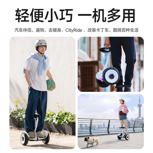 N ° 9 MINI N ° 9 Balance Balance, Xiaoji Mini enfants Cool Gift Electric Vehicle No.9 Somatic Smart Riding Driver Adult Extra Long Range No.9 Balance Bike White [85 kg Chargement]